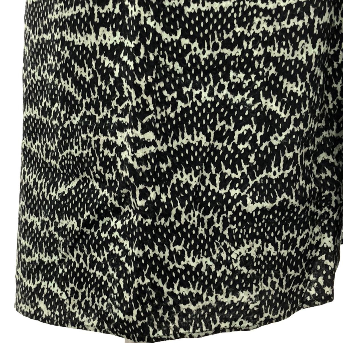 克里斯蒂安·維南茨 |全身印花褶襉前開衩裙 | 36 |黑色/綠色|女性的