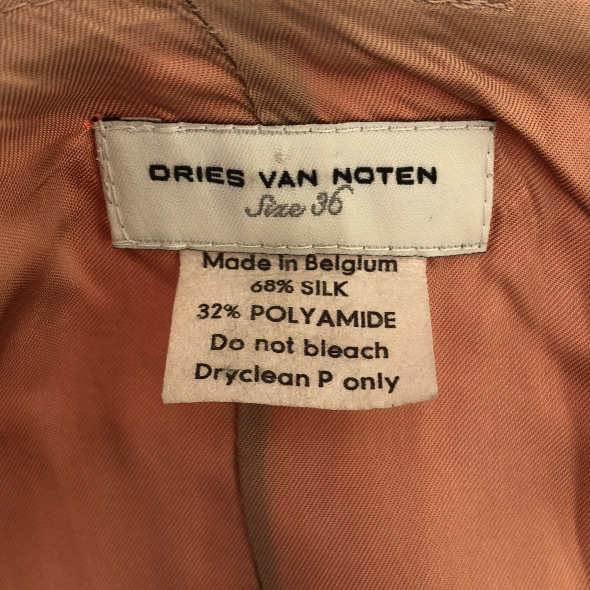 DRIES VAN NOTEN | Silk waist tuck pleated flared skirt | 36 | Orange | Women's