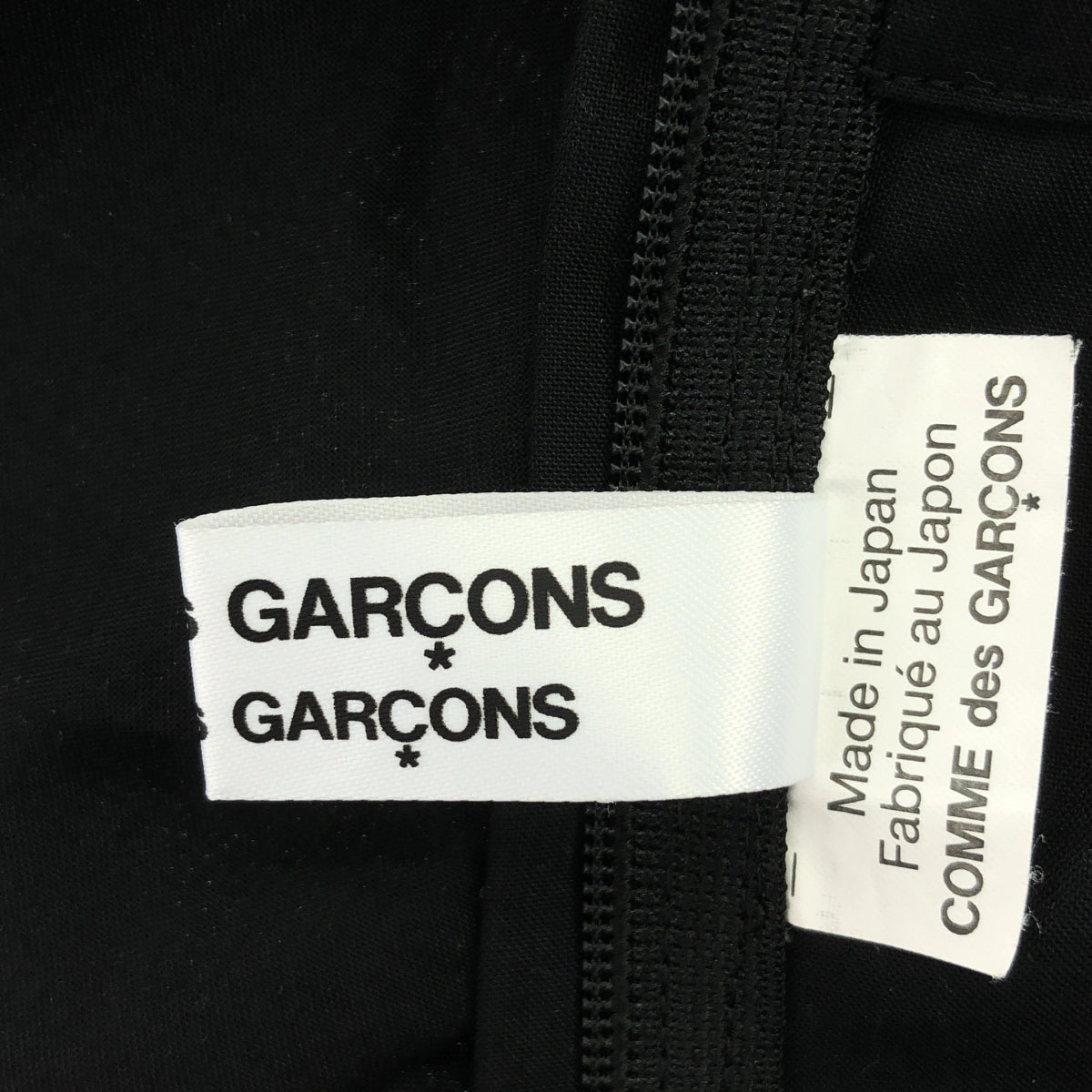 COMME des GARCONS COMME des GARCONS / Comme des | 2020秋冬 |正面設計套頭洋裝| XS |黑色|女性的