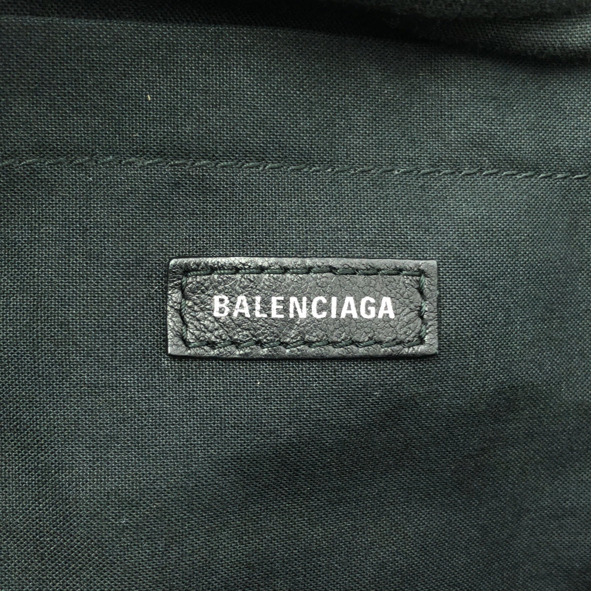 【미품】 BALENCIAGA / 발렌시아가 | MONACO EAST-WEST 모나코 호보 숄더백 | 블랙 | 남성