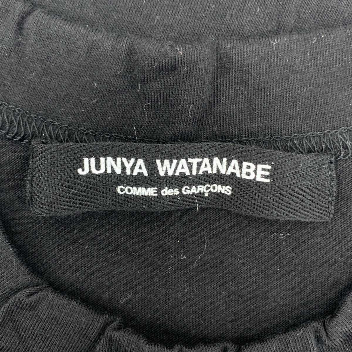 JUNYA WATANABE COMME des GARCONS / ジュンヤワタナベ | 2005SS | 装飾 クルーネック Tシャツ カットソー |
