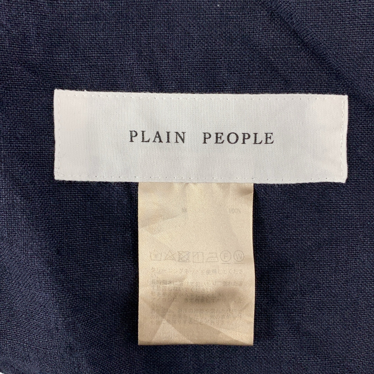 PLAIN PEOPLE | 亞麻蝙蝠袖洋裝 | 尺寸 2 | 海軍藍 | 女款