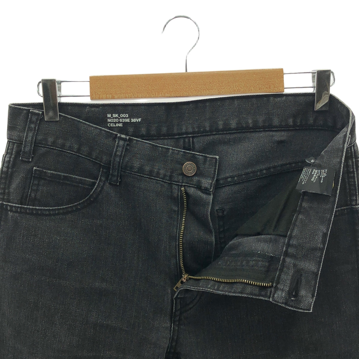 CELINE / セリーヌ | 2020AW | エディ期 M_SK_003 スキニー ブラック デニムパンツ | 29 | ブラック | メンズ