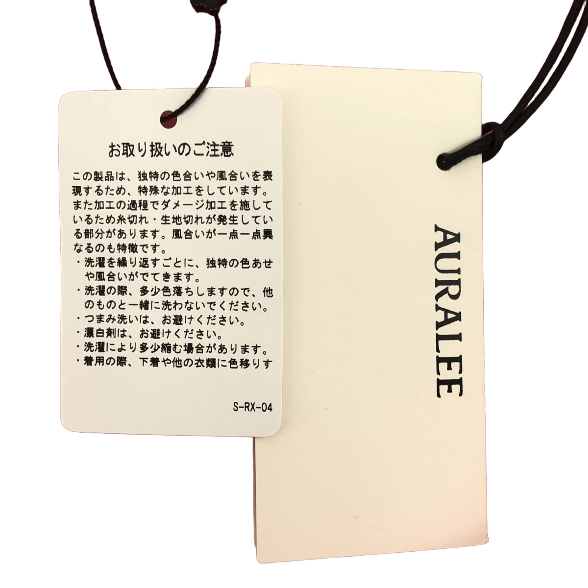 AURALEE / オーラリー | 2022SS | × Ron Herman / ロンハーマン EXCLUSIVE WASHI DUCK CANVAS TANK / キャンバス トップス | 0 | レディース