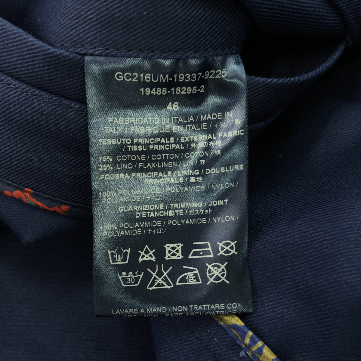 HERNO | Cotton linen big collar coat | 46 | Men's