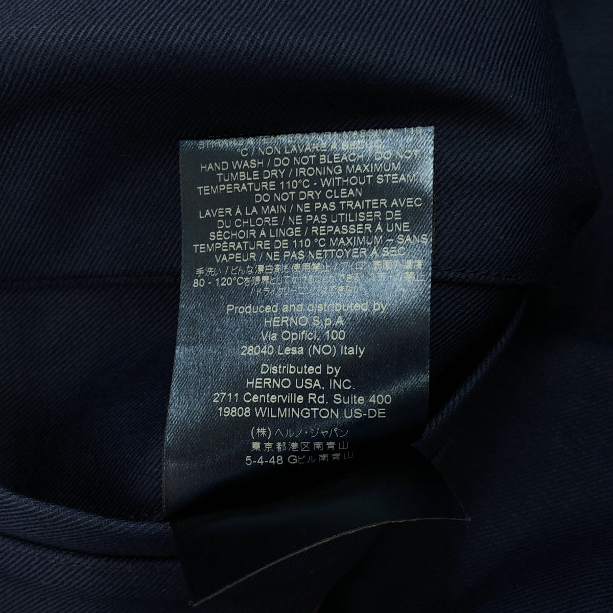 HERNO | Cotton linen big collar coat | 46 | Men's