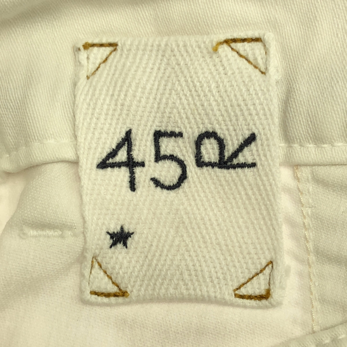 45r / Forty-Five R | 908 Baker Pants in Wheat Satin | White | Women's