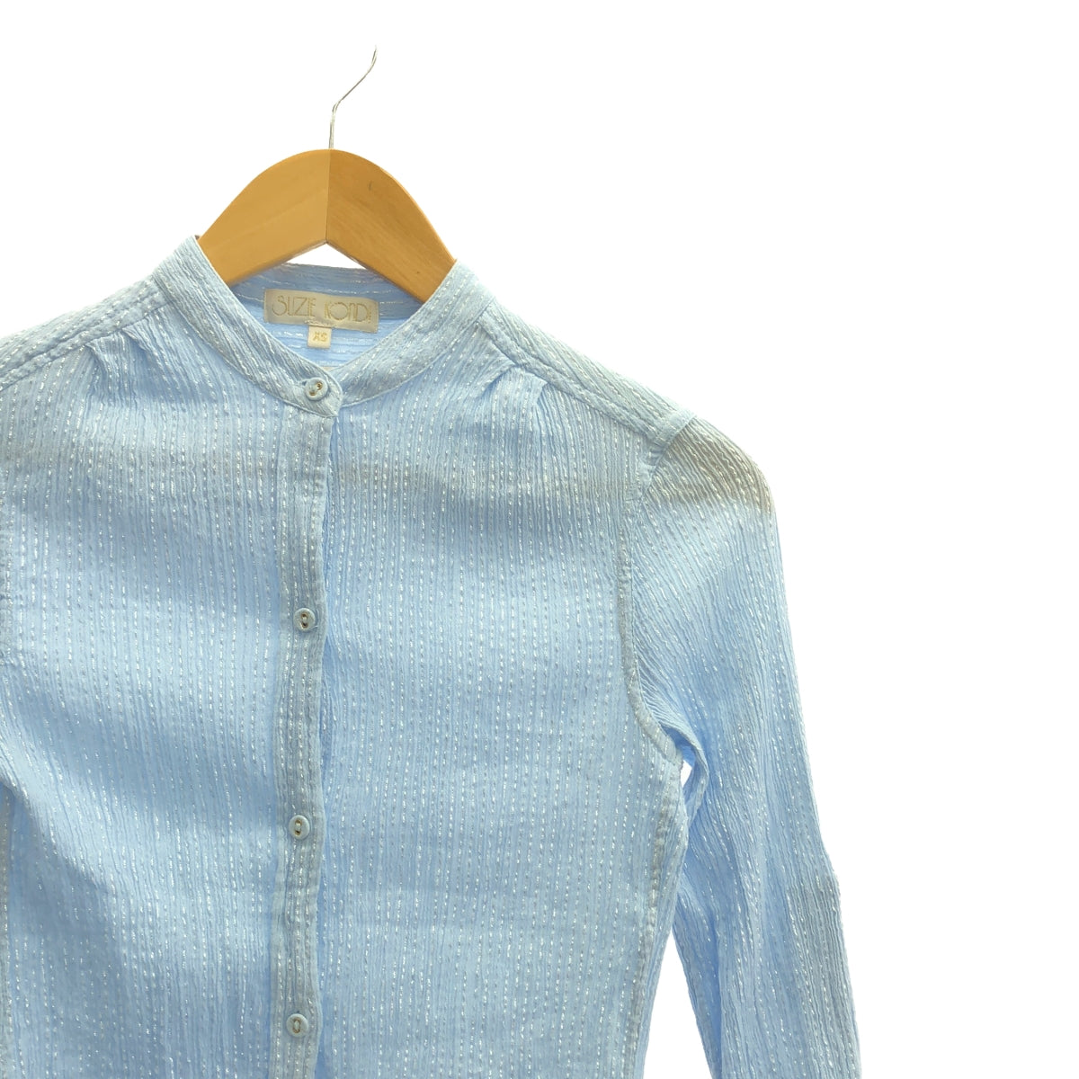 羅恩·赫爾曼 / 羅恩·赫爾曼 |處理 suzie kondi 棉質條紋襯衫 | XS |淺藍色 |女性的