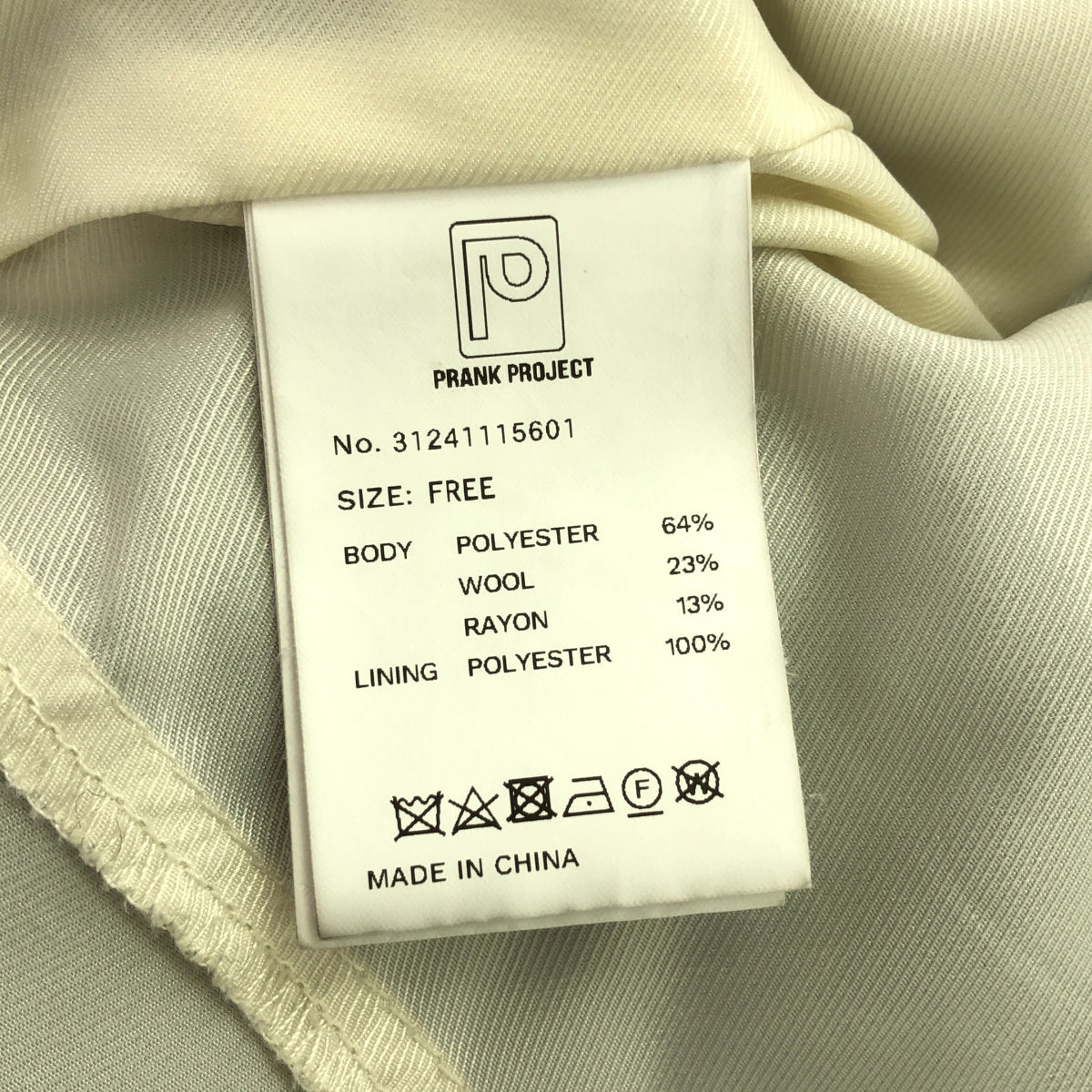 PRANK PROJECT / プランクプロジェクト | Cut-off Short Jacket ショートジャケット | F | ブラック | レディース
