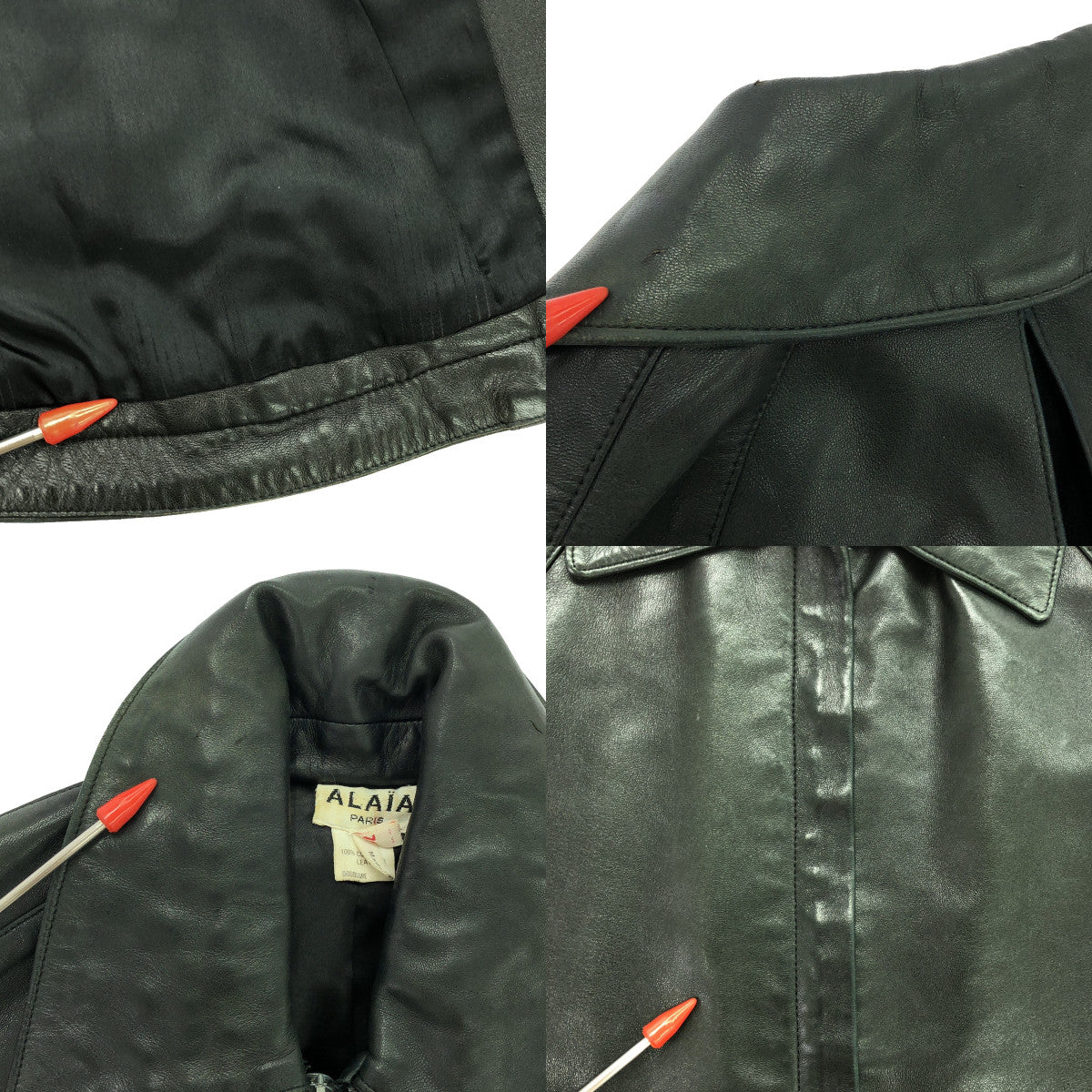 ALAIA / Azzedine Alaia / Leather jacket | 38 | Women's