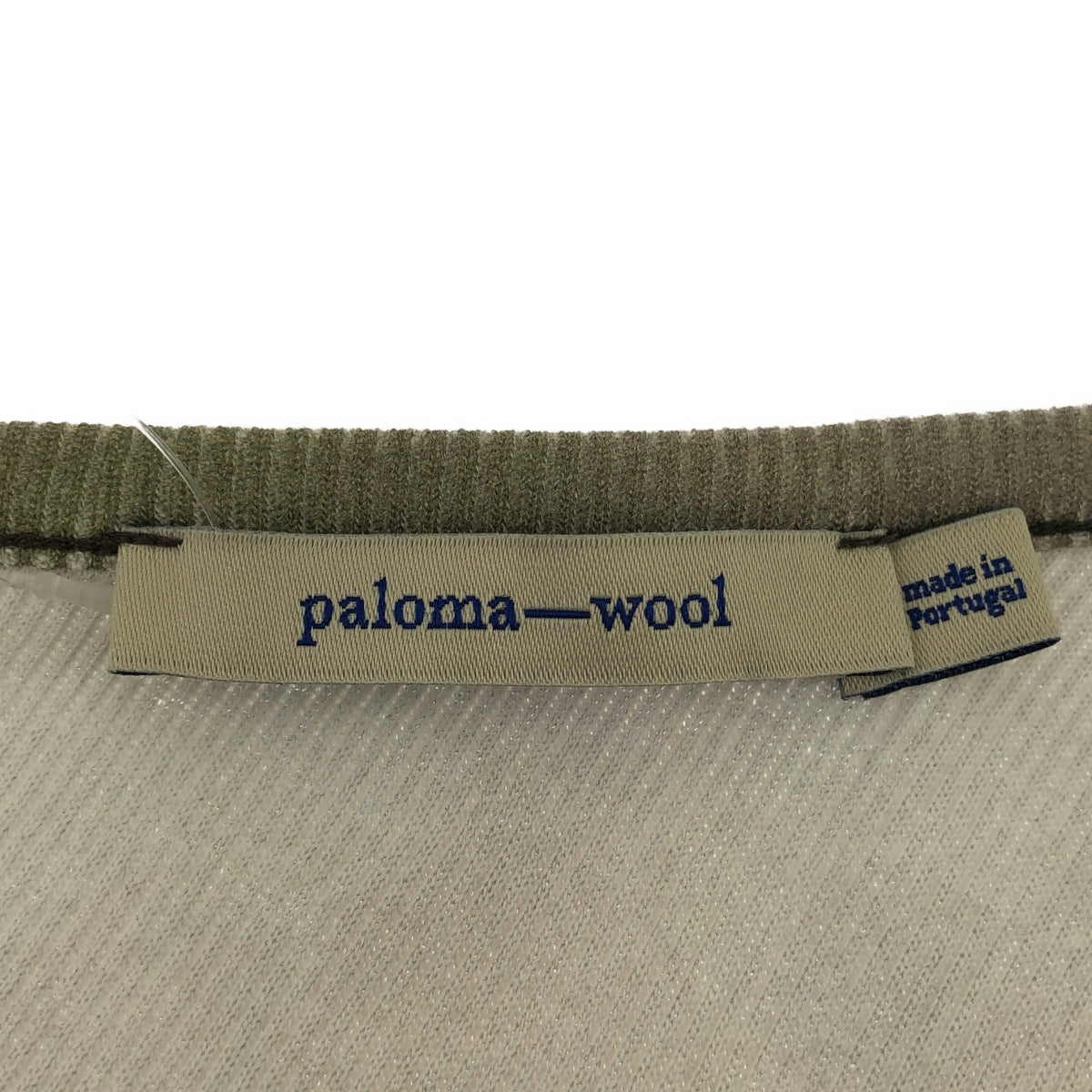 【美品】 JOURNAL STANDARD / ジャーナルスタンダード | 2023SS | 【 PALOMA WOOL / パロマ ウール 】 CANETE:リブ カットソー | S | ベージュ | レディース
