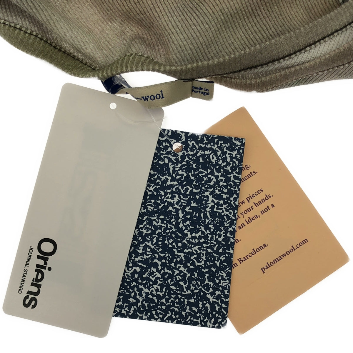 【美品】 JOURNAL STANDARD / ジャーナルスタンダード | 2023SS | 【 PALOMA WOOL / パロマ ウール 】 CANETE:リブ カットソー | S | ベージュ | レディース