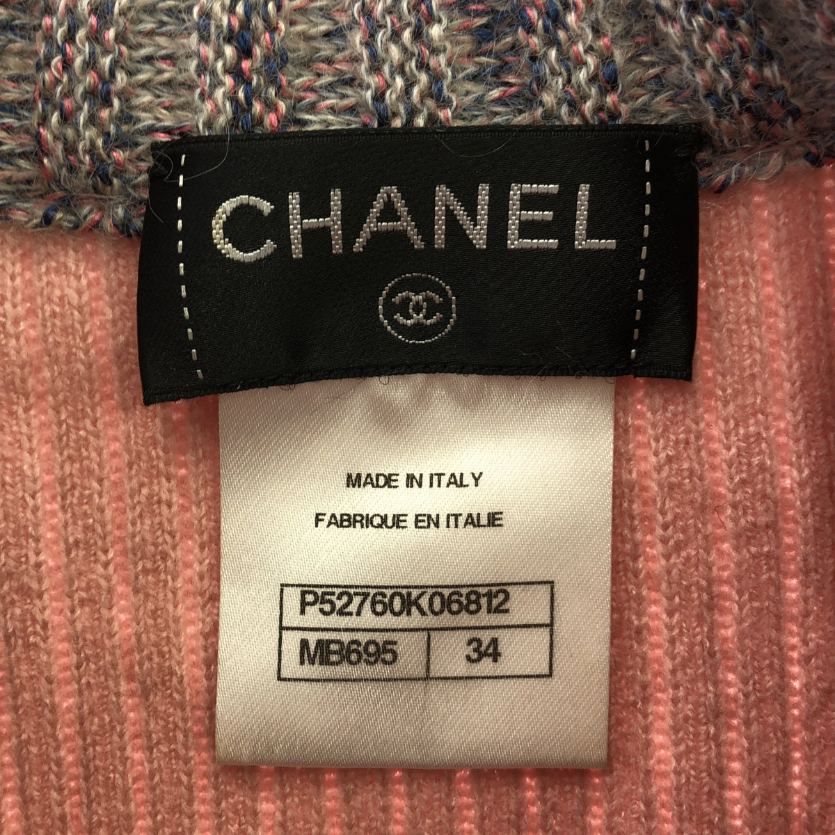 【신품】 CHANEL / 샤넬 | 실크 캐시미어 모헤어 카멜리아 버튼 Matrasse 니트 가디건 원피스 | 34 | 핑크 | 여성