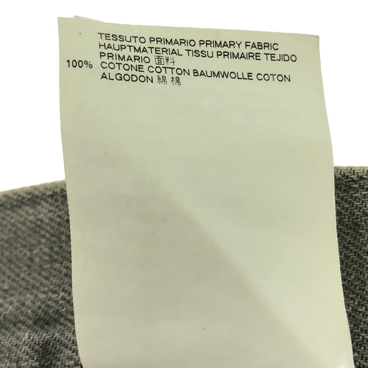 Maison Margiela / メゾンマルジェラ | 2017SS | クラッシュ加工 カットオフ デニムパンツ | 31 | グレー | メンズ