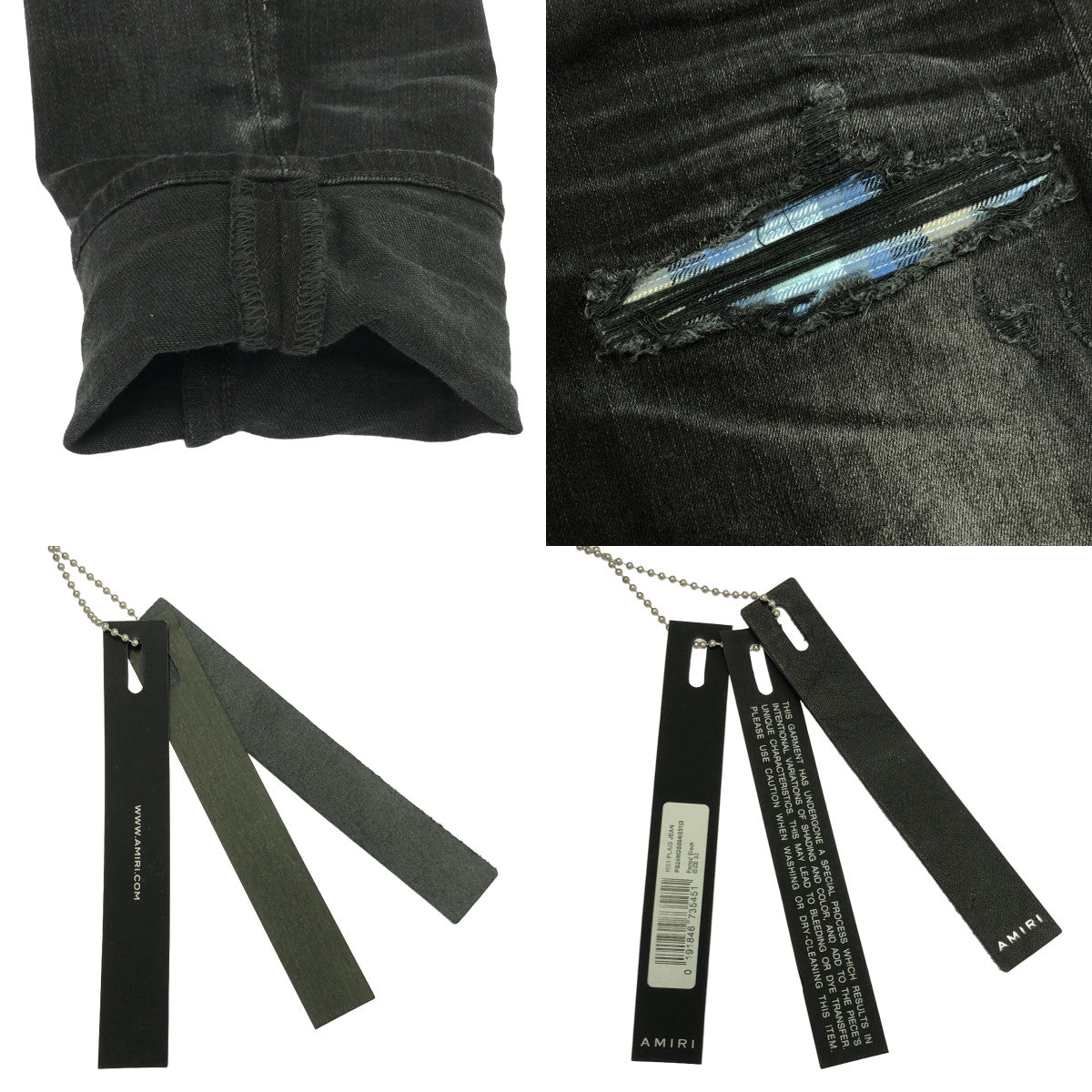 AMIRI | 2024SS | MX1 PLAID JEAN Distressed Black Denim Pants | 33 | Men's