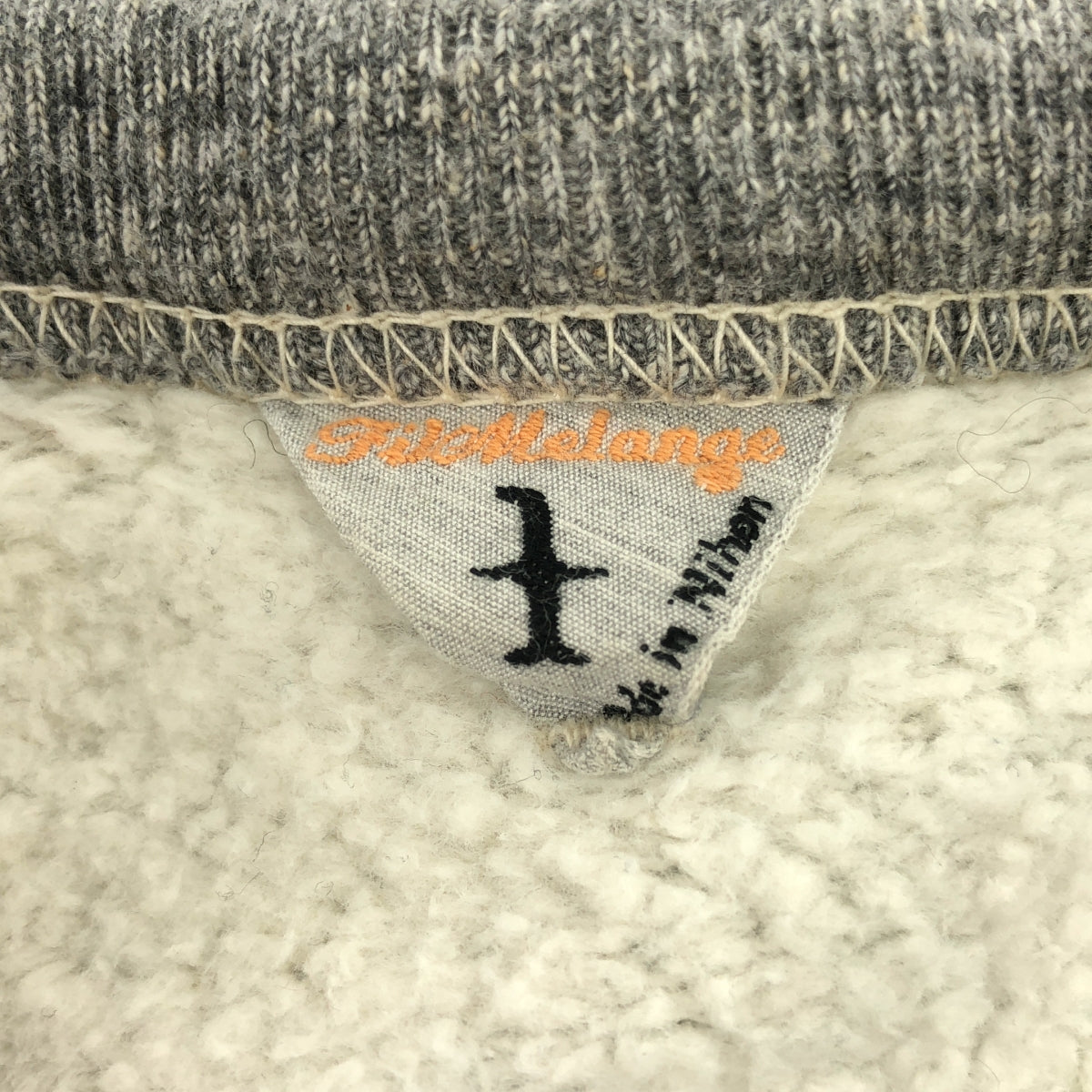 FILMELANGE / フィルメランジェ | IZZARD / イザード 霜降り スウェット フーディ | 1 | グレー | レディース