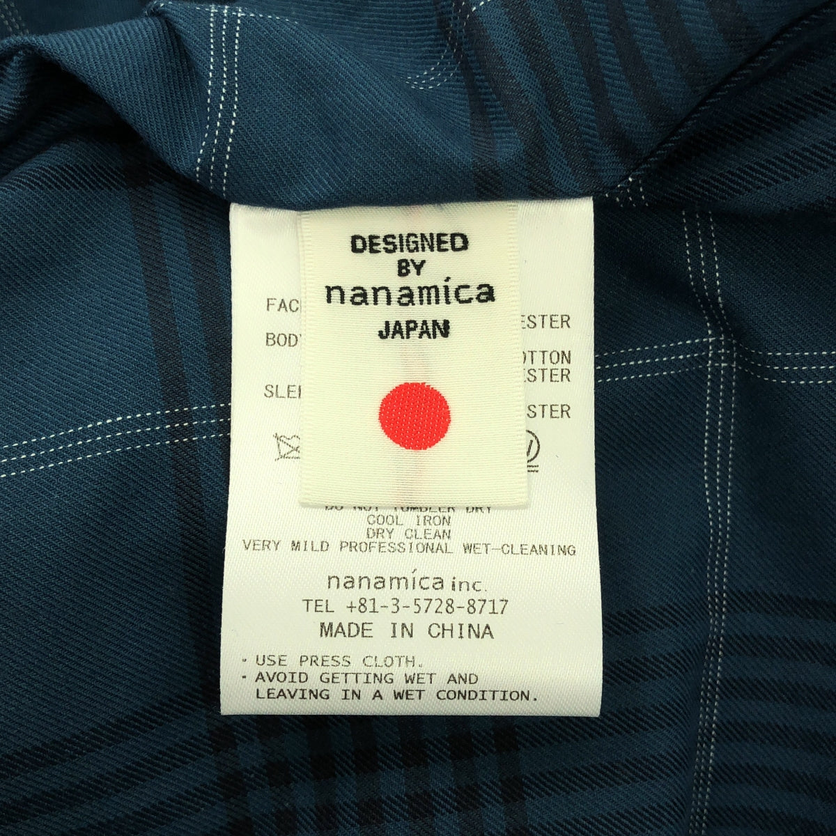 【美品】 nanamica / ナナミカ | 2024SS | 2L GORE-TEX Cruiser Jacket 2レイヤー ゴアテックス クルーザー ジャケット | S | ペールグレー | メンズ