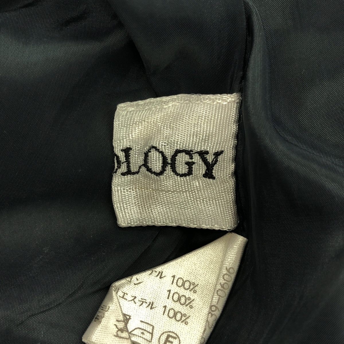 iCONOLOGY / イコノロジー | 花を着る ワイドパンツ スラックス | S | レディース