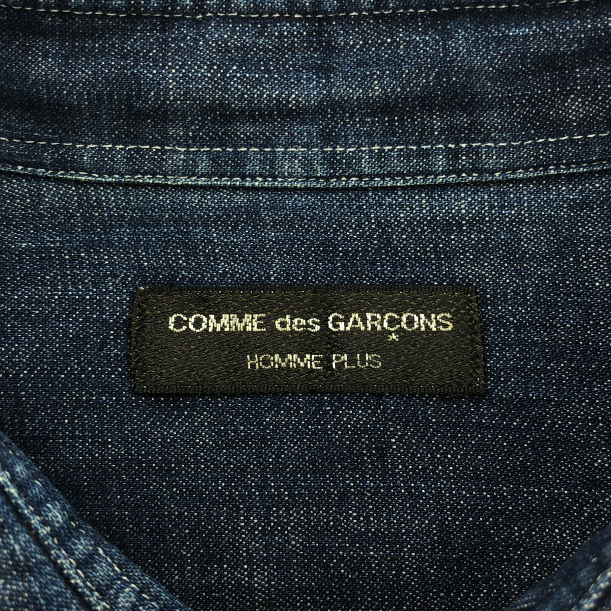 COMME des GARCONS HOMME PLUS / コムデギャルソンオムプリュス | トラッドの破壊 蛍光期 デニムシャツ | インディゴ | メンズ