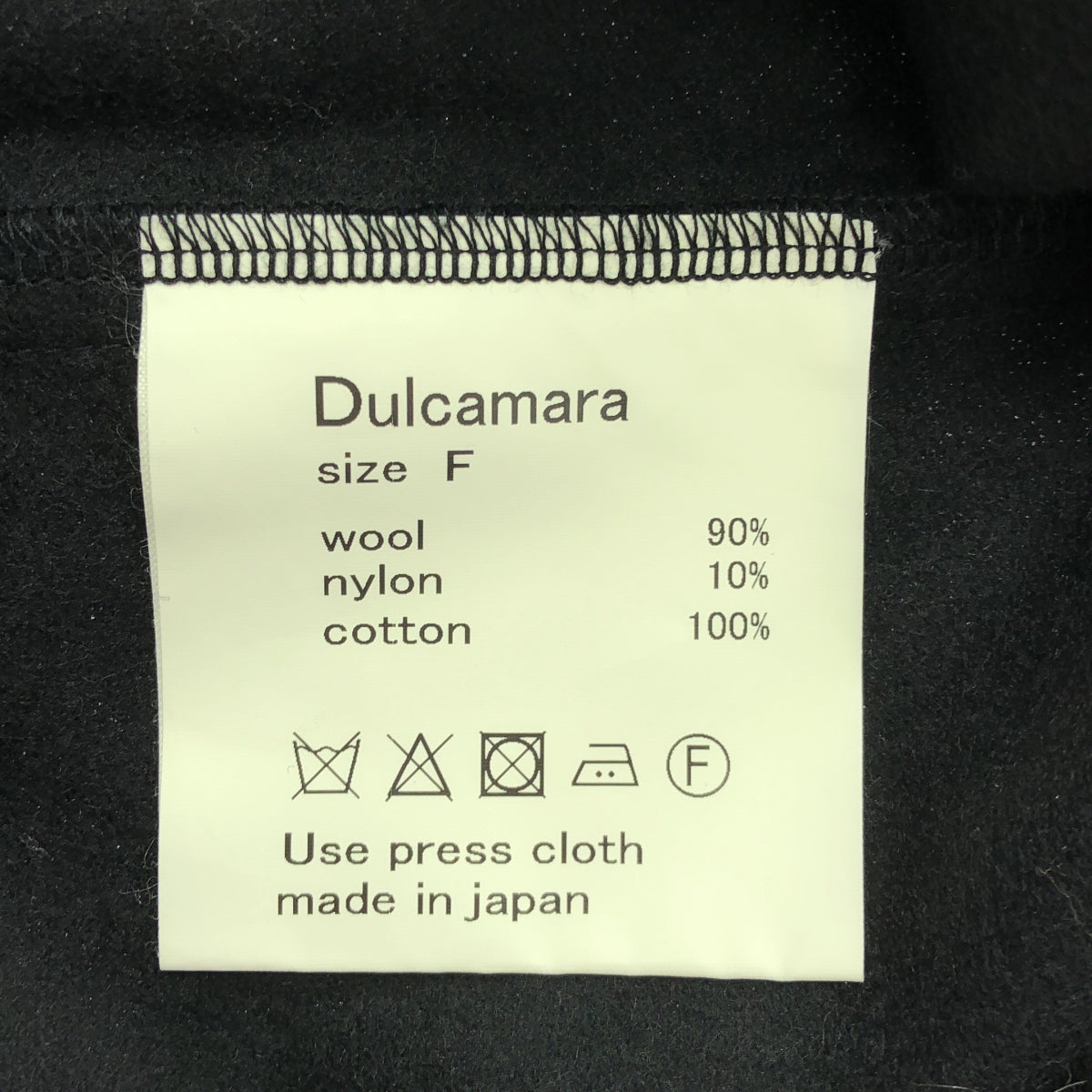 Dulcamara / ドゥルカマラ | ウール ナイロン スクエアスリーブ ワンピース | F | ブラック | レディース