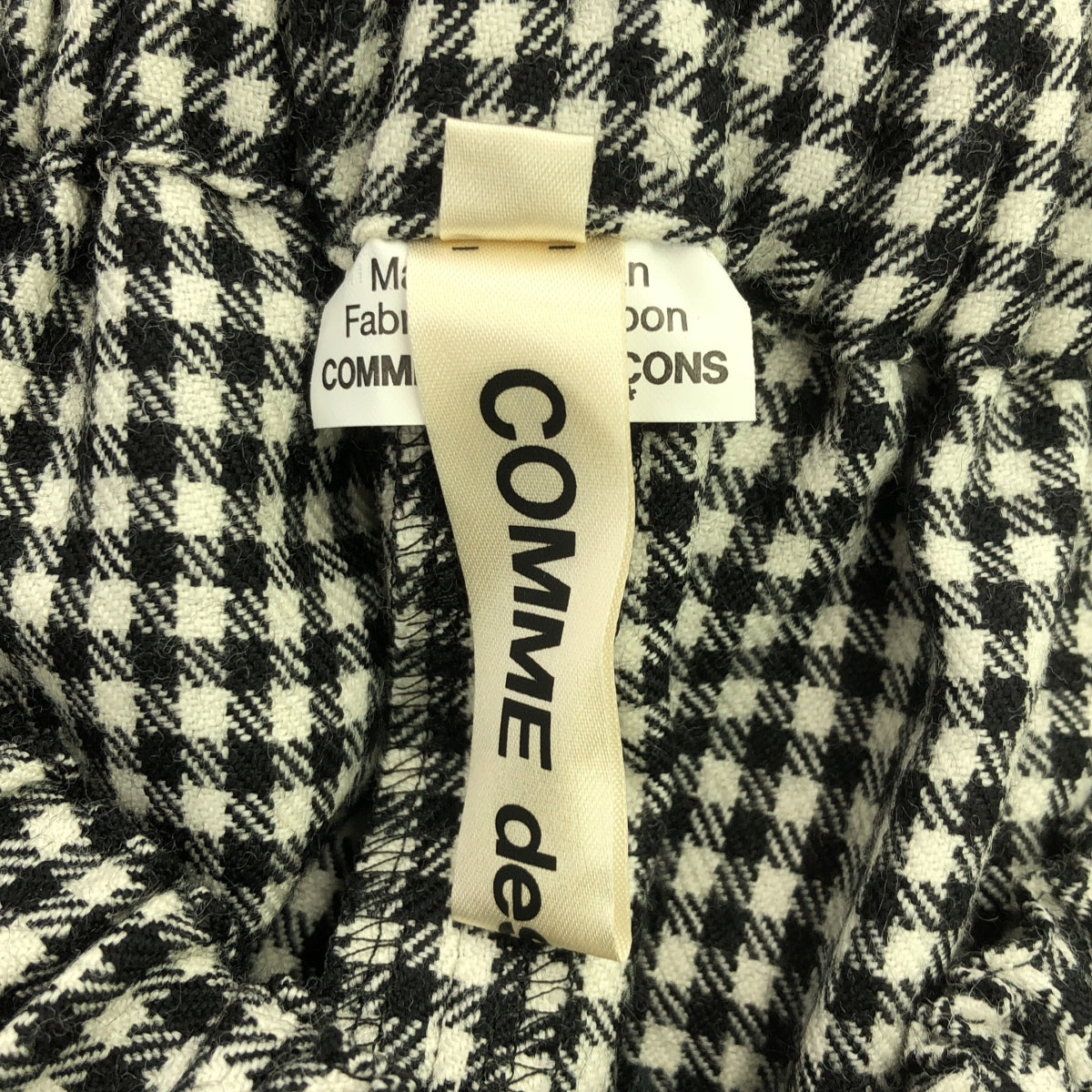COMME des GARCONS / コムデギャルソン | 2021AW | ドローストリング バルーン オーバーパンツ | M | レディース
