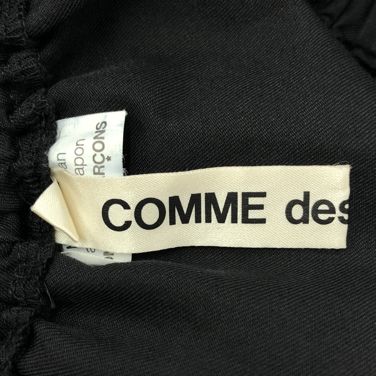 COMME des GARCONS | 2012SS / AD2011 | 隨機喇叭形羊毛絲質休閒裙 | S | 女款