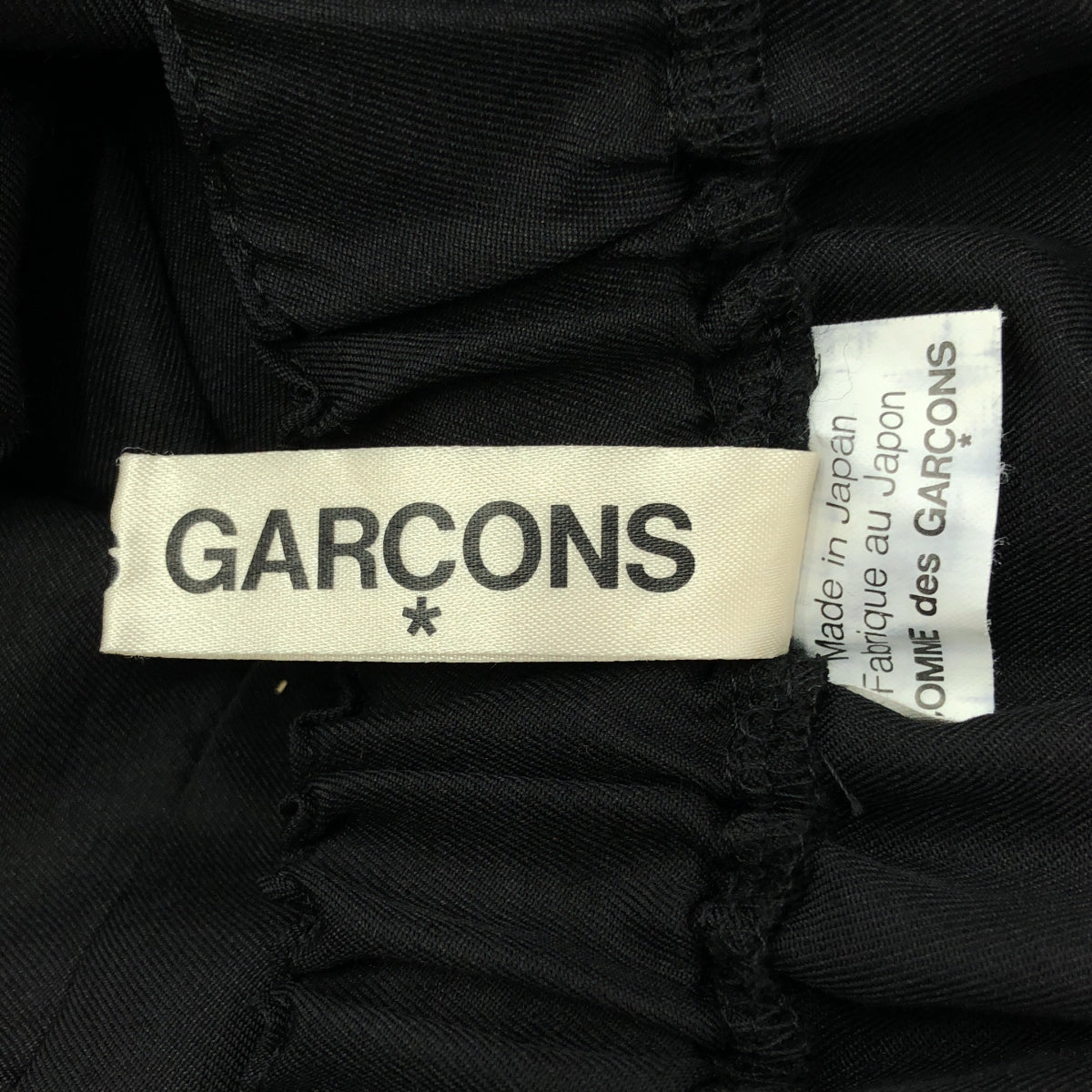 COMME des GARCONS | 2012SS / AD2011 | 隨機喇叭形羊毛絲質休閒裙 | S | 女款