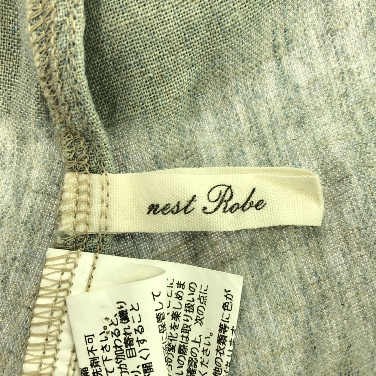 nest robe / nest robe | 亞麻棉質襯衫裙 | F | 淺藍色 | 女款