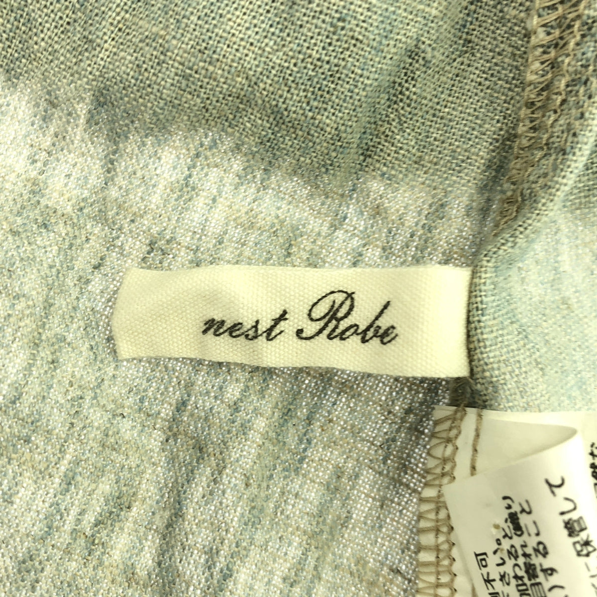 nest robe / nest robe | 亞麻棉質襯衫裙 | F | 淺藍色 | 女款