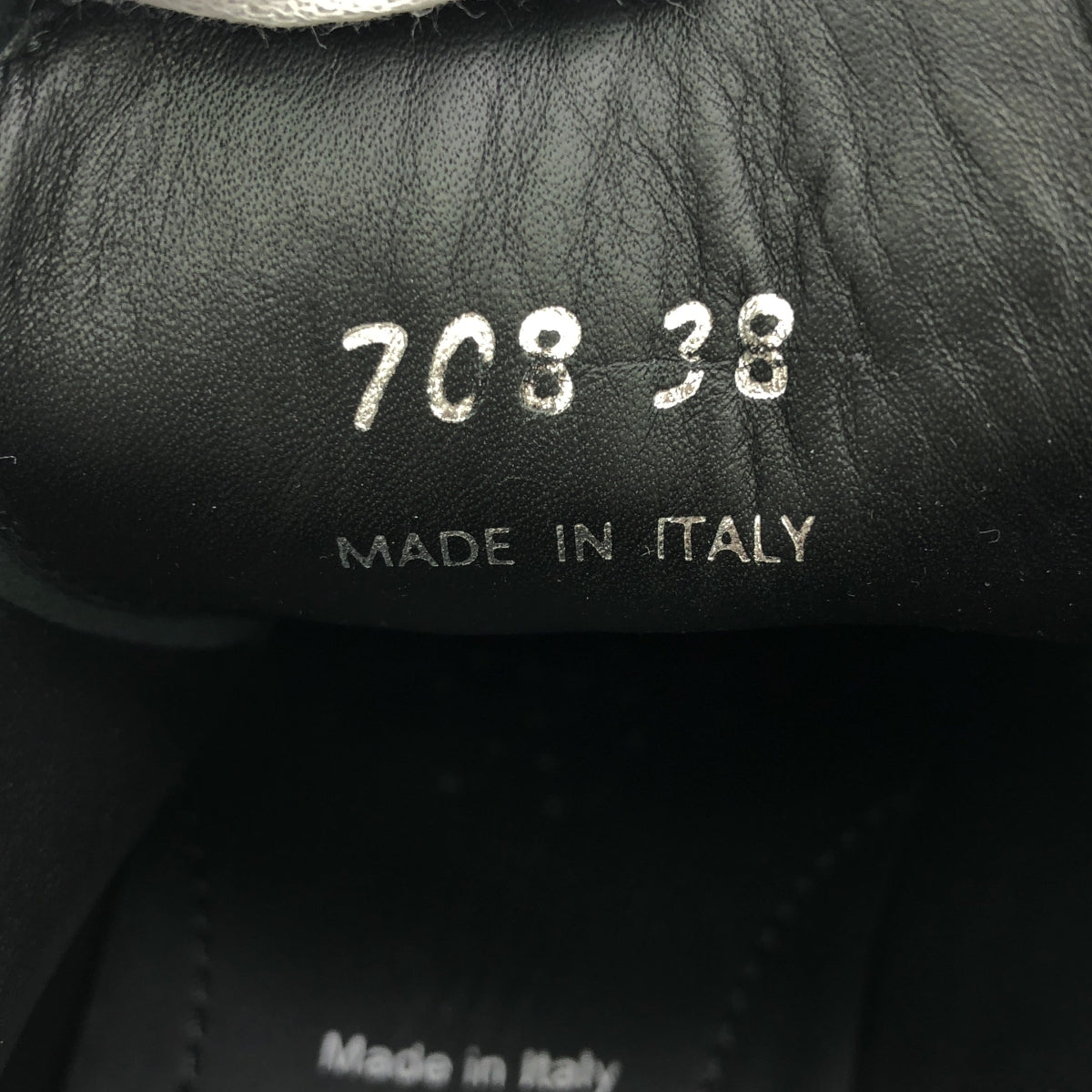 【新品】 PRADA / プラダ | モノリス レースアップシューズ | 38 | ブラック | レディース