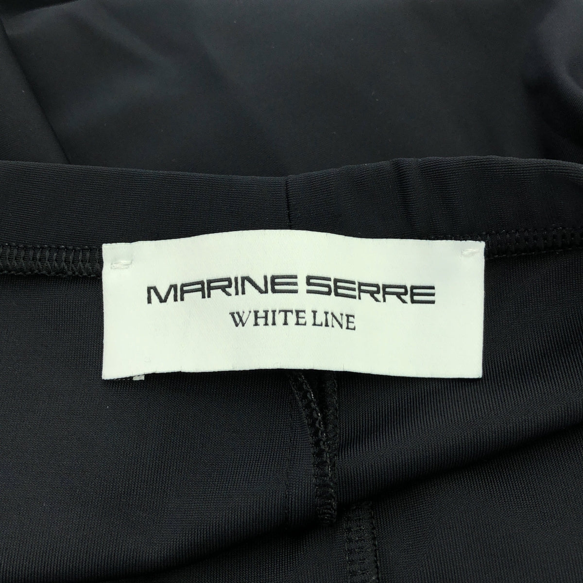 MARINE SERRE / マリーンセル | moon柄 ストレッチ ロングスカート | M | レディース