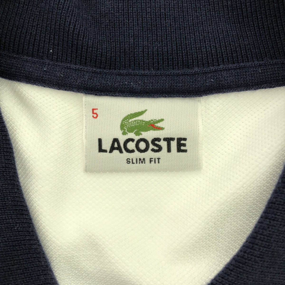 LACOSTE | Emblem patch pique polo shirt | Size 5 | Men's
