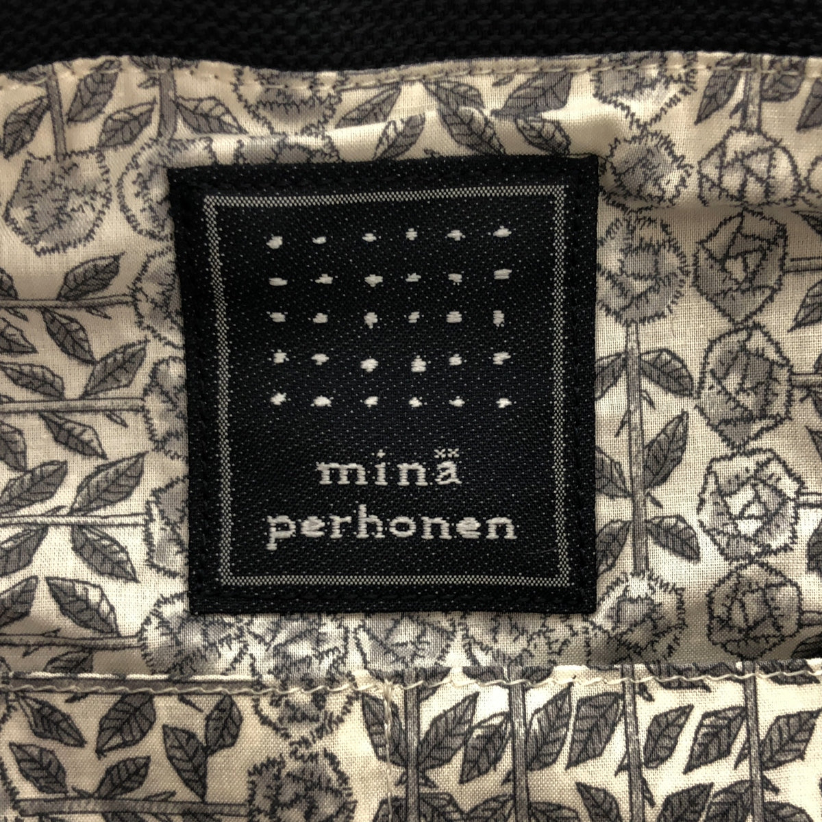 mina perhonen / mina perhonen | 2000-01 a/w | tambourine marron bag handbag |