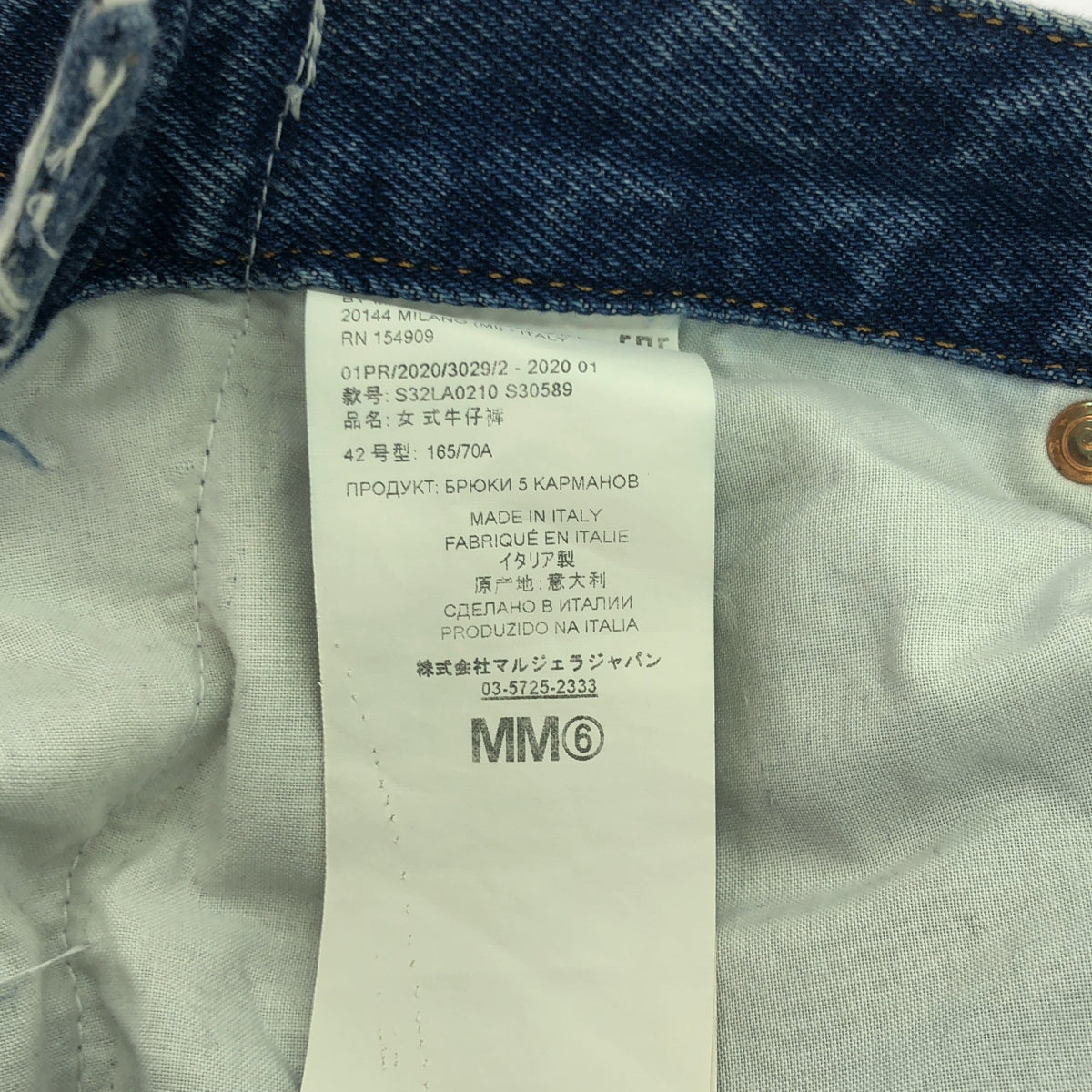 MM6 Maison Margiela | 2020SS | Patch denim pants | 42 | Women's