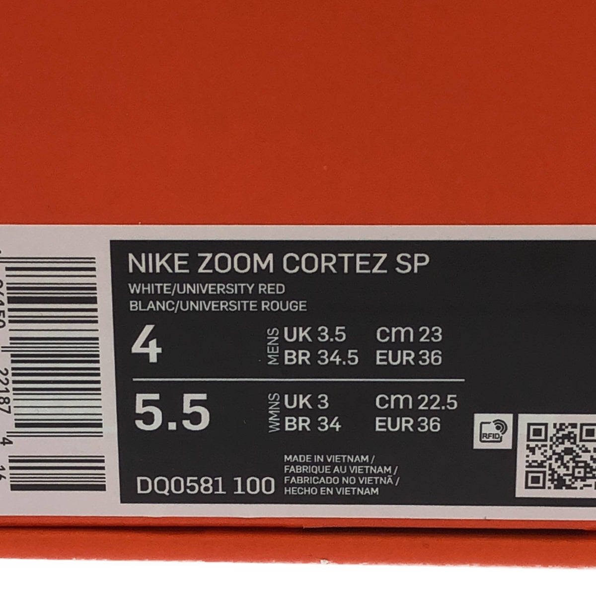 sacai / Sacai | × NIKE / Nike Zoom Cortez SP / DQ0581-100 Zoom Cortez Special Sneakers | 23 | Women's