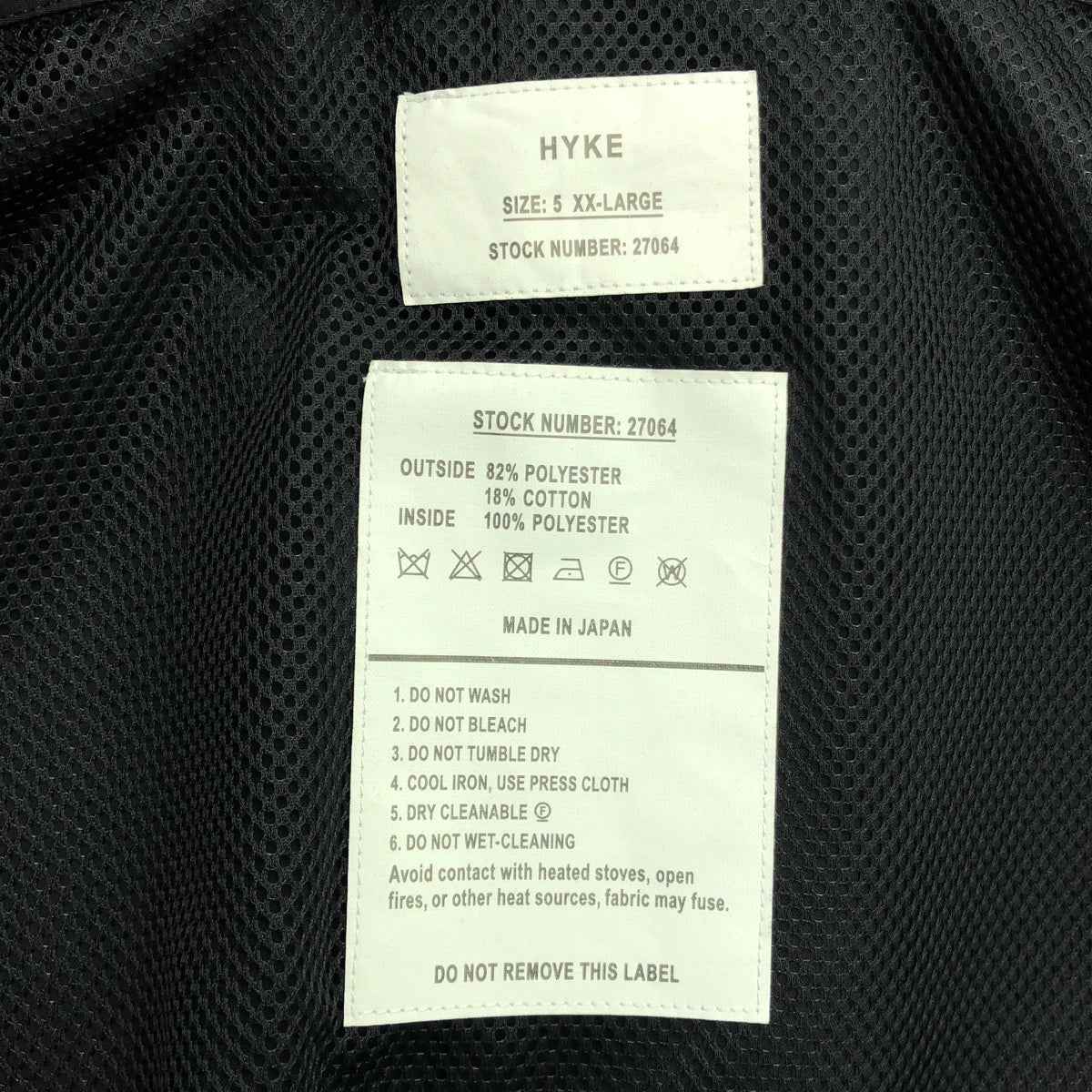 【新品】 HYKE / ハイク | 2024AW | 別1TYPE Mー6 27064 フィールドコート | 5 | ブラック | レディース