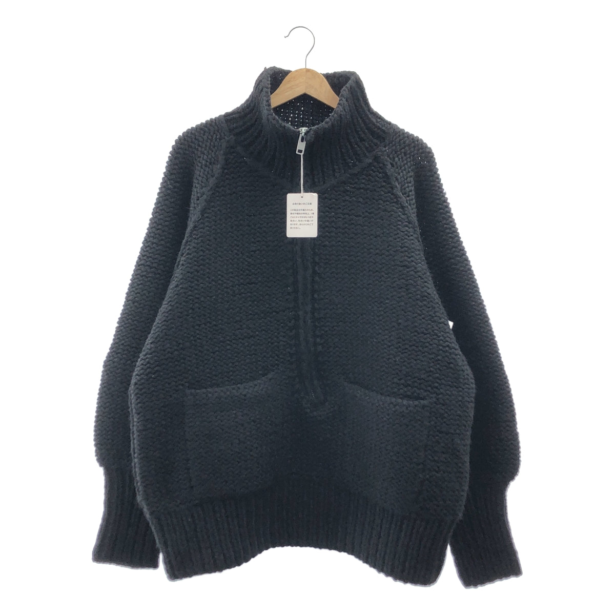 美品】 barbell object / バーベル オブジェクト | 2024AW | hn knit