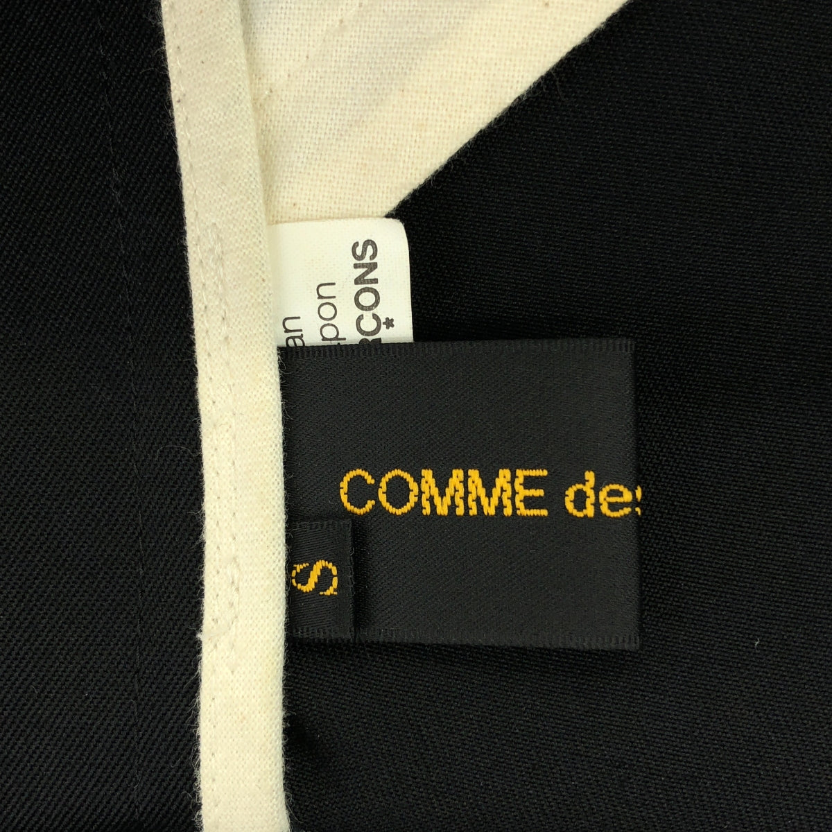 COMME des GARCONS / コムデギャルソン | 2012AW | 二次元 / ウール ギャバ ラウンドカラージャケット | S | レディース