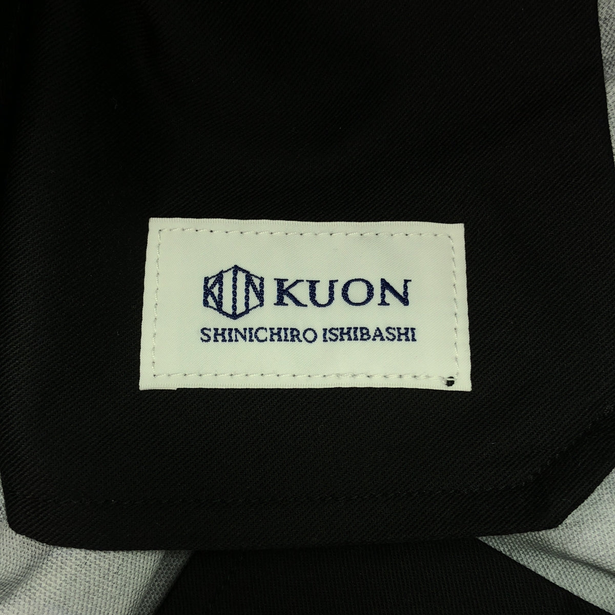 KUON | Mura Shibori Printed Wide Trousers / Tie-dye Tuck Pants | M | Men's