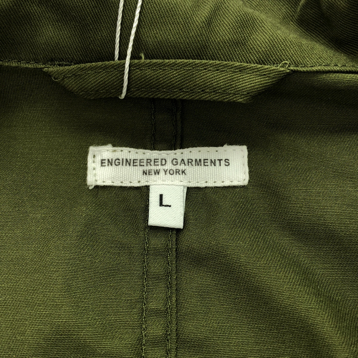 Engineered Garments | Bedford Jacket - Cotton Ripstop Bedford Jacket | L | Men's