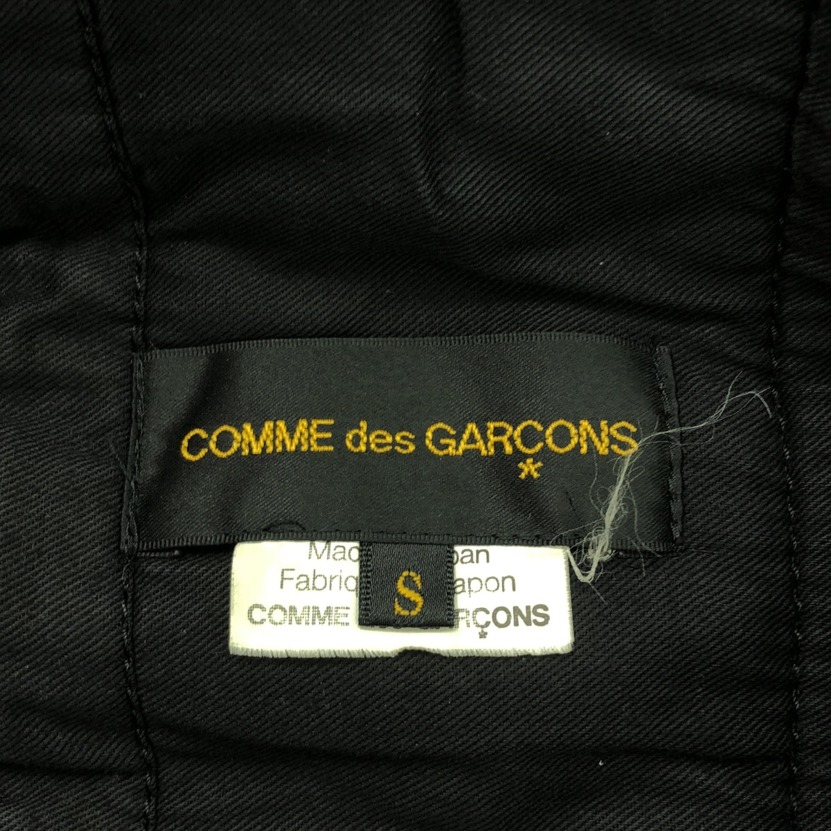 COMME des GARCONS | 2009AW | Wool Melton Layered Duffle Coat | S | Women's