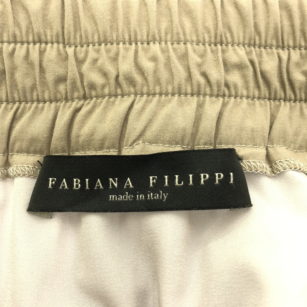 FABIANA FILIPPI / ファビアナフィリッピ | チュール ボリューム スカート / 総裏地 | 38 | グレー系 | レディース