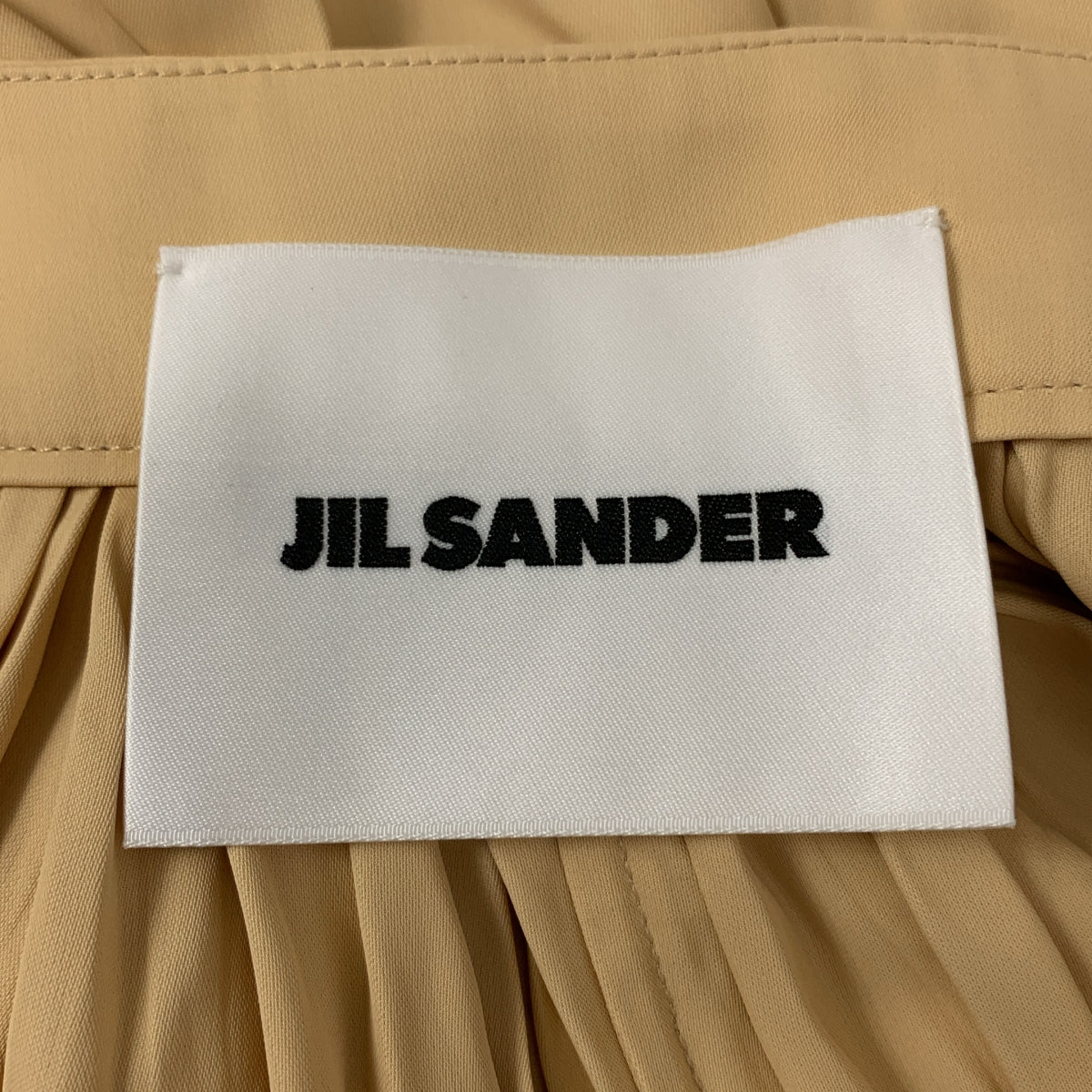 JIL SANDER / 질산더 | 2022AW | 백 플리츠 롱 스커트 | 36 | 베이지 | 여성