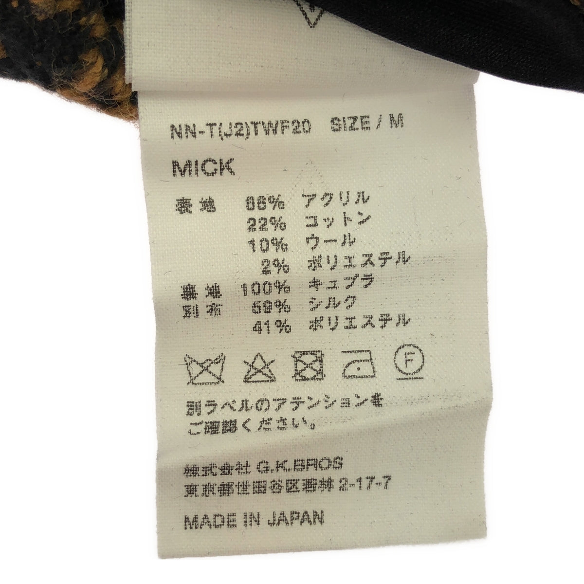 NICENESS / ナイスネス | 2020AW | レオパード ドローストリング ワイドパンツ | M | メンズ