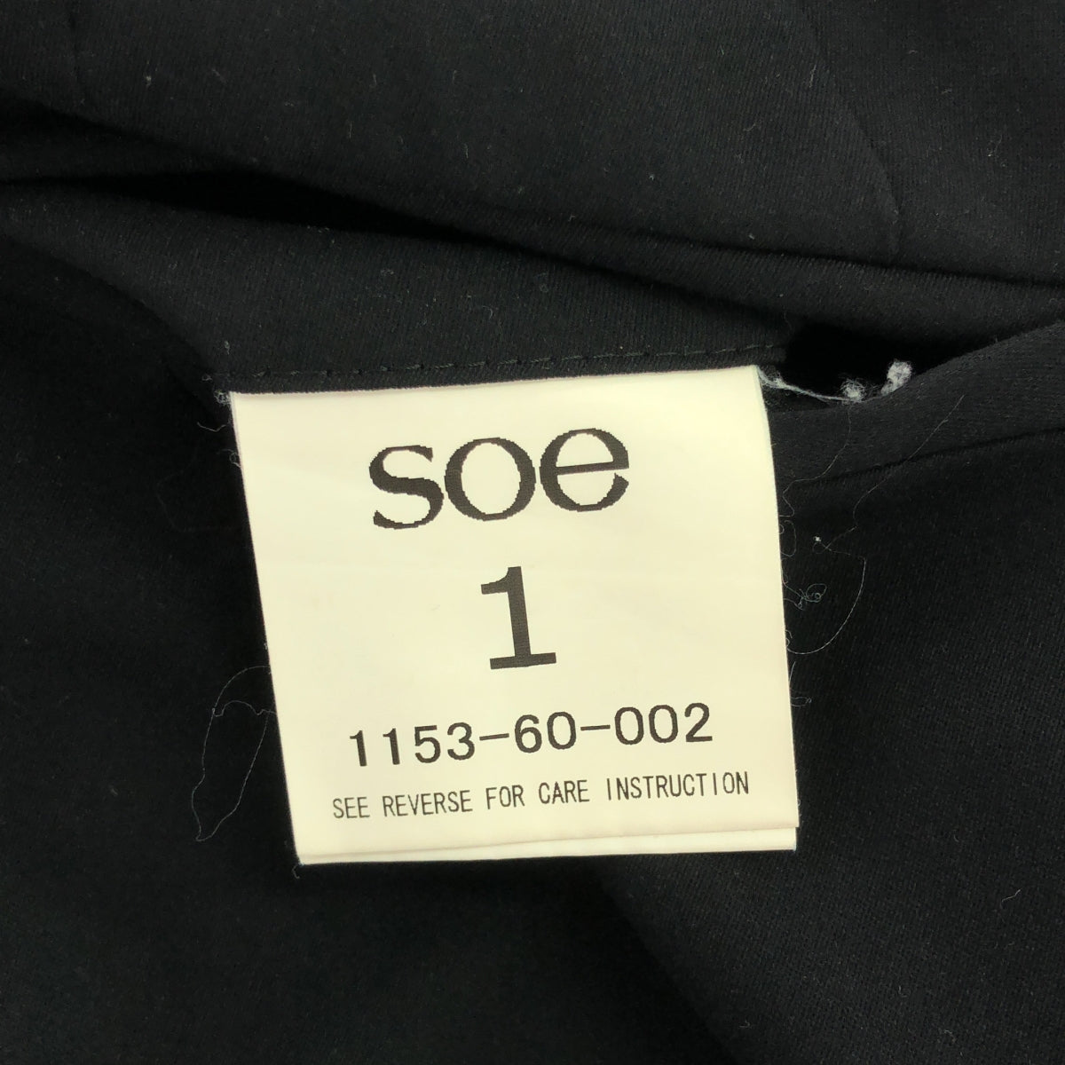 SOE / ソーイ | タック テーパード スラックス パンツ | 1 | ブラック | メンズ