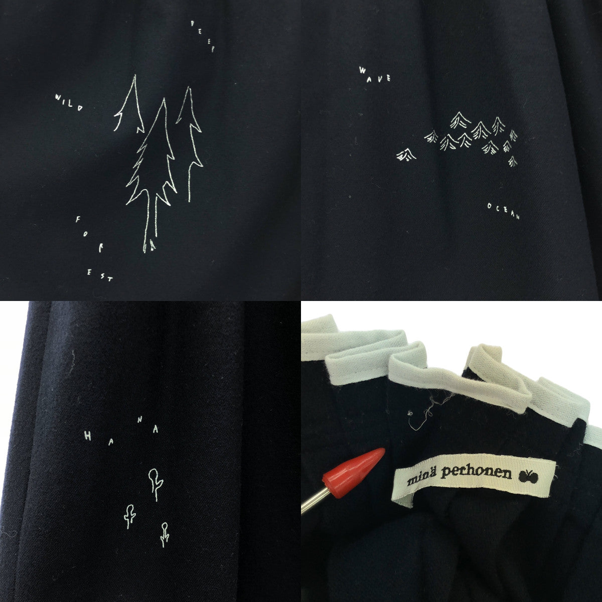 mina perhonen | 2018AW | whisper wool random tuck skirt | 36 | Women's