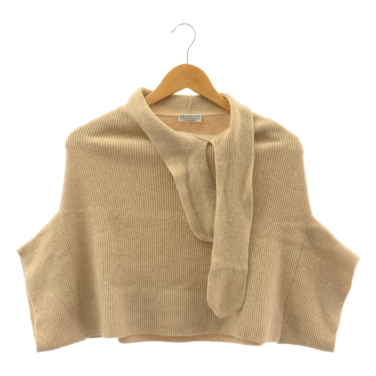 ブルネロクチネリ　カシミア　ニットポンチョ BRUNELLO CUCINELLI / ブルネロクチネリ | カシミヤ リブ ニット