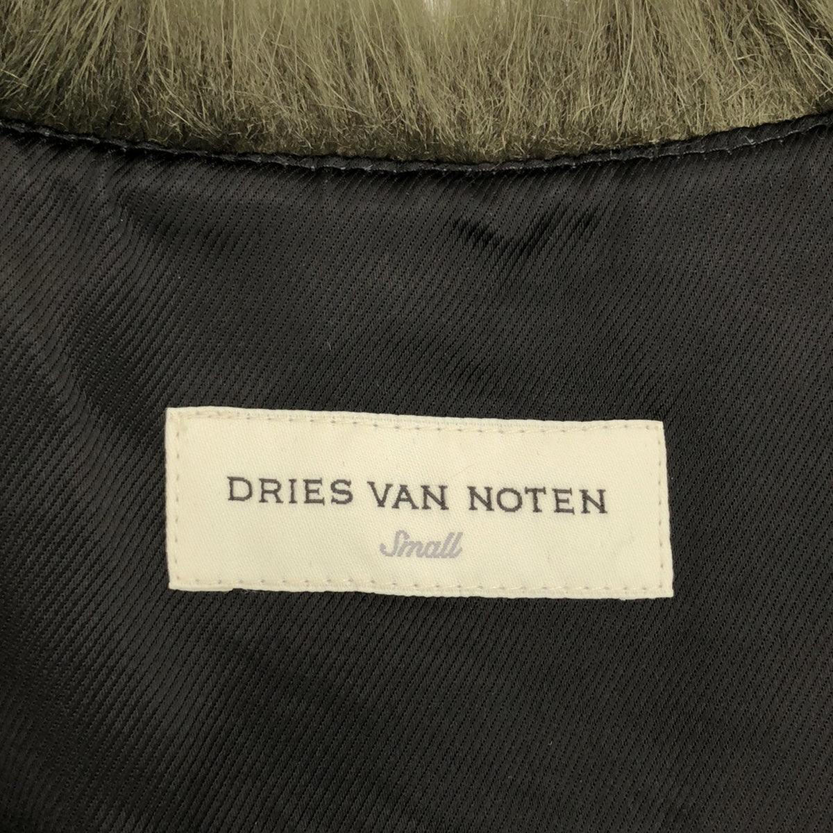 【美品】 DRIES VAN NOTEN / ドリスヴァンノッテン | 2020AW | ベルベット切替 7分袖 フェイクファージャケット | S | カーキ | レディース