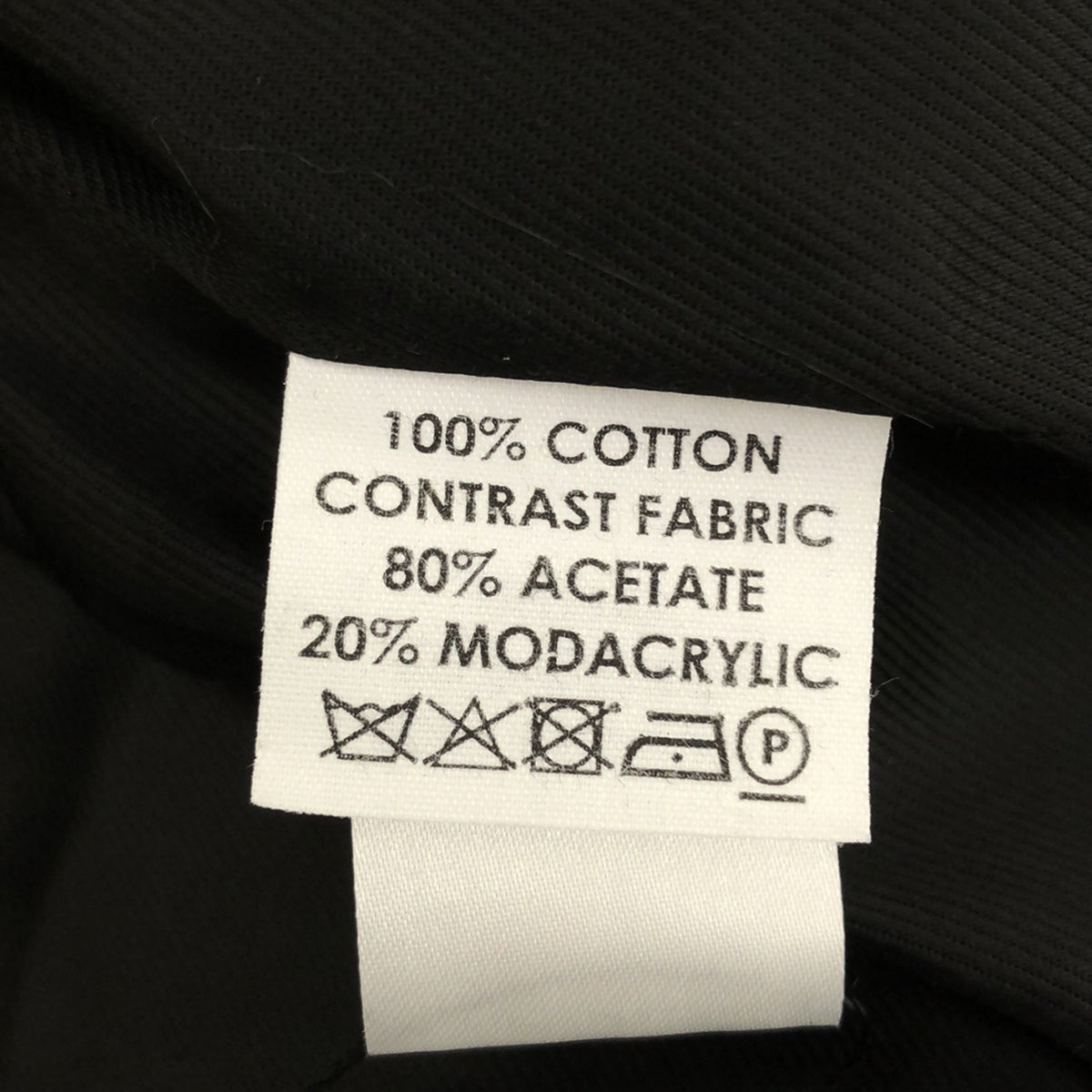【美品】 DRIES VAN NOTEN / ドリスヴァンノッテン | 2020AW | ベルベット切替 7分袖 フェイクファージャケット | S | カーキ | レディース