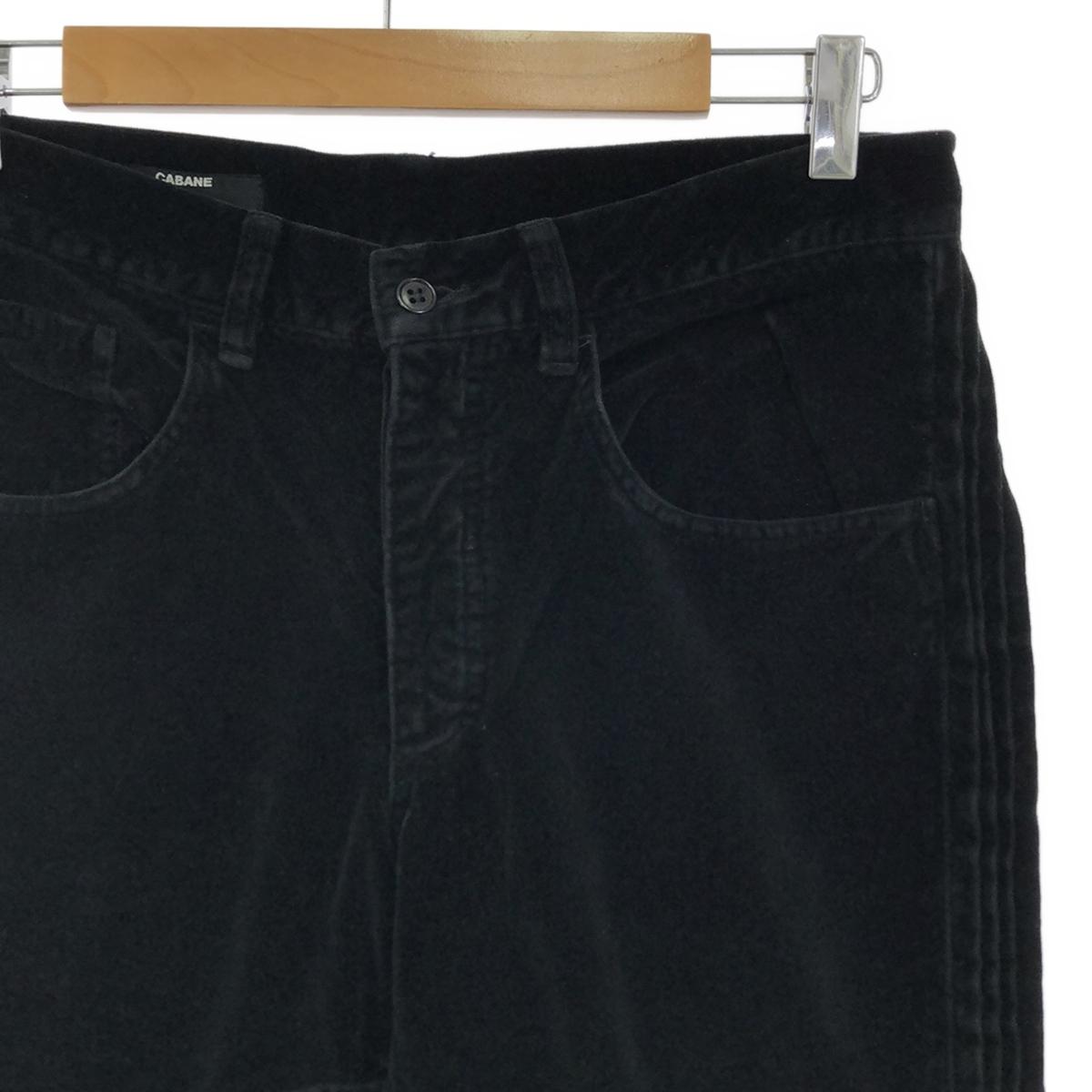 祖卡小屋 |內外翻轉的 Sideline 天鵝絨褲子 | S |黑色 |男士